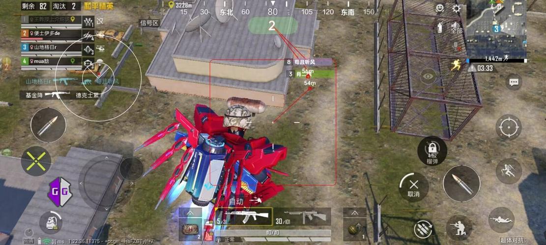 和平精英辅助【二郎神容器直装】人物透视 锁死自瞄 方框射线 提高爆金 提高爆紫 提高爆龙 人物微加速 提高爆火焰刀 提高爆红色枪 提高爆红色甲